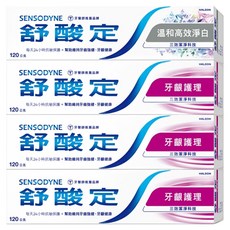 SENSODYNE 舒酸定 長效抗敏牙膏 牙齦護理 3條 + 溫和淨白, 480g, 1組
