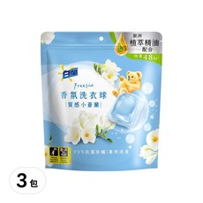 白蘭 香氛洗衣球 質感小蒼蘭 230g, 23入, 3包