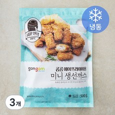 곰곰 에어프라이어용 미니 생선까스 (냉동), 500g, 3개