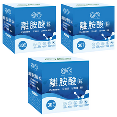 GOMO PET FOOD 貓犬專用離胺酸，30包入，必需胺基酸，免疫力，呼吸道，淚腺, 3盒