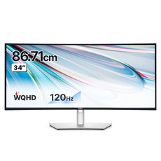 델 WQHD IPS 이더넷 120Hz 울트라 샤프 모니터 Black, 86.71cm, U3425WE