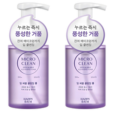 해피바스 마이크로 클린 딥 버블 클렌징폼, 300ml, 2개 300ml, 2개