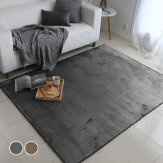 세사리빙카페트