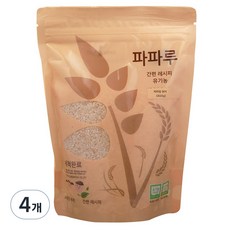 파파루 간편레시피 유기농 쌀 현미 굵은입자 후기, 4개, 400g