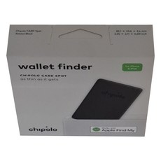 Chipolo Card SPOT 卡式防丟小幫手 支援蘋果尋找功能 輕鬆收納於皮夾, iPhone 專用版, 1個