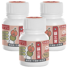 nu4PET 陪心寵糧 機能Plus 貓三寶營養品, 含牛磺酸x離胺酸x卵磷脂, 新鮮台灣雞肉磨粉製成, 兩種尺寸可供選擇 100g/35g, 皮膚/毛髮, 3罐
