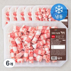 곰곰 대패 우삼겹 (냉동), 500g, 6개