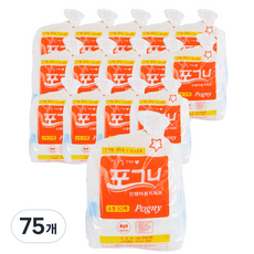 pogny Fogney新生兒一次性尿布, S, 750片