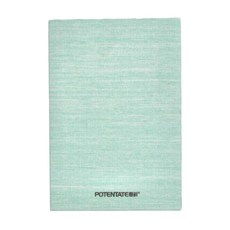 POTENTATE 遵爵 全棉冊頁風琴本, 細紋, 300g, 19x13cm, 適用於水彩、素描、鋼筆等, 32開, 1本