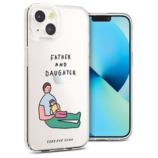 엄마와딸제로퍼제로