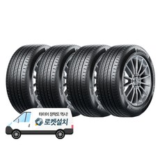 콘티넨탈타이어 컴포트콘택트 CCK 235/60R18, 4개, 출장장착