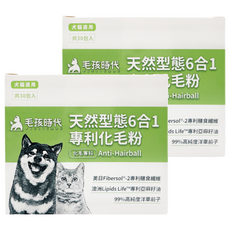 PetsTimes 毛孩時代 天然型態6合1專利化毛粉 1g, 30包, 腸胃道健康/排毛, 2盒