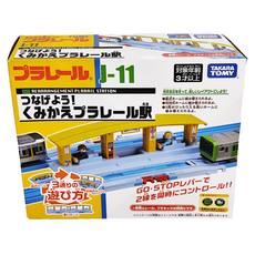 TAKARA TOMY J-11 多變連結車站, TP15898, 1盒