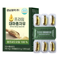 경남제약 프라임 대마종자유 22.5g, 30정, 1개