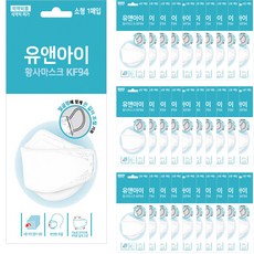유앤아이 황사용 끈조절 마스크 소형 KF94, 1매입, 50개, 화이트