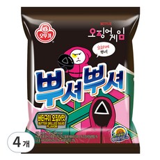 OTTOGI 不倒翁 香脆點心麵 奶油魷魚風味, 90g, 4包