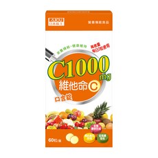 AJIOU 日本味王 維他命 C1000 口含錠, 120g, 60顆, 1盒