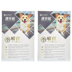 CHEW BO 嚼寶 護骨錠, 含純雞肉成分, 30錠, 30顆, 維護骨骼/關節, 2盒