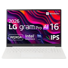 LG 그램 Pro AI 2026, Copilot+ PC 40.6cm 인텔® 코어™ Ultra 7