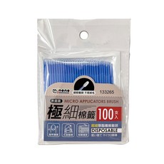 minono 米諾諾 極細綿籤/棉花棒, 100支, 4包