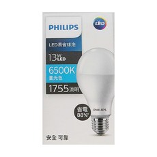 PHILIPS 飛利浦 LED燈泡 13W, 白光, 1個