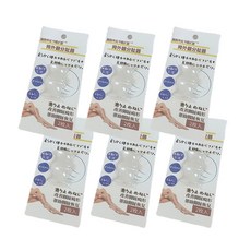 ABM 실리콘 엄지발가락 보호골무 2p, 6개