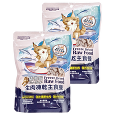 Cat Glory 驕傲貓 18週以上貓犬共享 生肉凍乾主食餐, 鯊魚, 100g, 2包