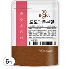 인차 포도분말, 200g, 6개