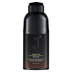 씨드비 프리미엄 물 염색제 3회분 미디엄 브라운 1개 상품 이미지