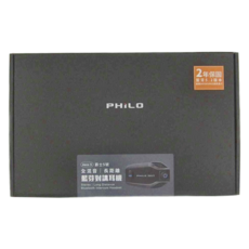 PHiLO 飛樂 全混音 長距離 Jazz5 安全帽藍牙對講耳機, 藍牙5.2, 500公尺對講距離, 35小時超長續航, IP65防水