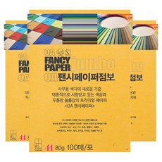 두성 OA팬시페이퍼점보 80g 치자색, A4, 300개 A4, 300개