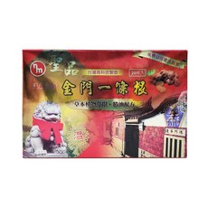 Nan Me Pharmaceutical 南美製藥 聖品一條根溫感貼布, 20片, 1盒