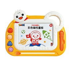 風車圖書 FOOD超人 彩色創意磁性畫板, 隨身攜帶, 配有磁性畫筆, 多彩分區設計, 黃色, 1個