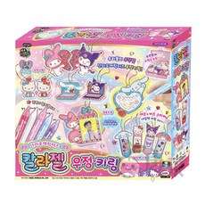 Sanrio 三麗鷗 璀璨膠畫 精緻吊飾組, 1盒