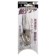 SHIMANO PN-TS1V N 擬餌 813619 50號 黑色, 1個