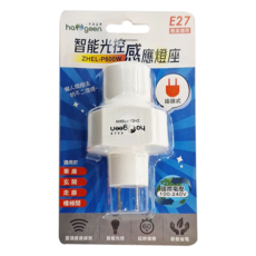 中華豪井 haogeen 智能光控感應燈座 ZHEL-P600W, 國際電壓, 雷達微波感應, E27燈座適用, 1個