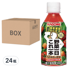 KAGOME 可果美 野菜一日100%綜合蔬果汁 Set, 12種蔬果, 無添加, 280ml x 24瓶