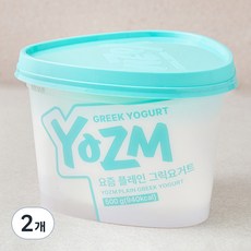 요즘 플레인 그릭요거트, 500g, 2개