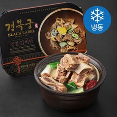 경복궁 영양 갈비탕 (냉동), 850g,