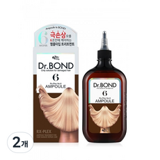 eZn 닥터본드 알엑스 플렉스 No.6 앰플 트리트먼트, 2개, 350ml