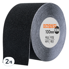 다다 논슬립 테이프 블랙 100mm x 10m, 2개 2개