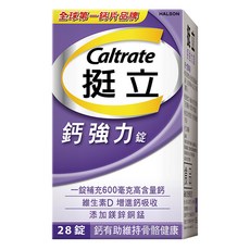 Caltrate 挺立 鈣強力錠, 28顆, 1罐