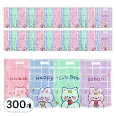 미미파티 감성 귀여운 구디백 손잡이 지퍼백 포장 봉투, 컬러풀토끼, 300개 컬러풀토끼, 300개