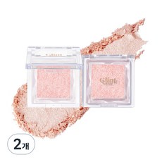 Glint 하이라이터 2.3g, 05 Pitch Moon, 2개