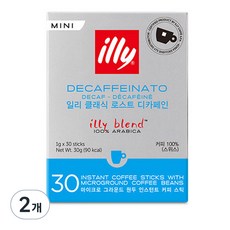 일리 클래식 로스트 디카페인 미니 1g, 30개입, 2개