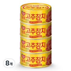 동원참치 고추 참치, 150g, 8개