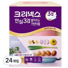 크리넥스 안심 3겹 뽑아쓰는 키친타올 140매, 24개