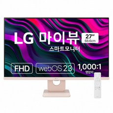 LG전자 FHD MyView 스마트 모니터