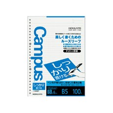 KOKUYO 國譽 Campus活頁紙 勁寫 B罫點線B5, B5, 100張, 1包