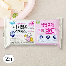 덴마크 유기가공식품 인증 짜지않은 아기치즈 2단계, 544g, 2개